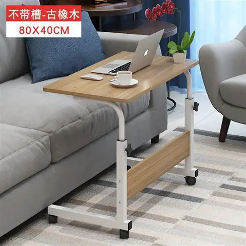 Прикроватный компьютерный стол ленивый подъемный стол настольный домашний кровать простой маленький складной стол - Цвет: 15