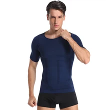 Мужская футболка для похудения, утягивающий корсет для тела, компрессионные рубашки для ГИНЕКОМАСТИИ, мужской жилет для коррекции живота