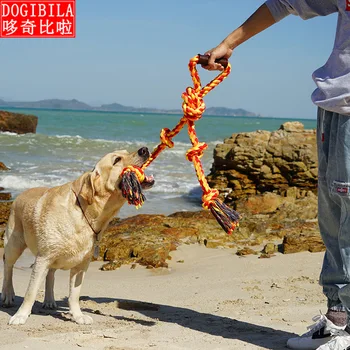 

Dog large toy bite rope anti bite molar knot molar rope Samoye Labrador large dog molar stick
