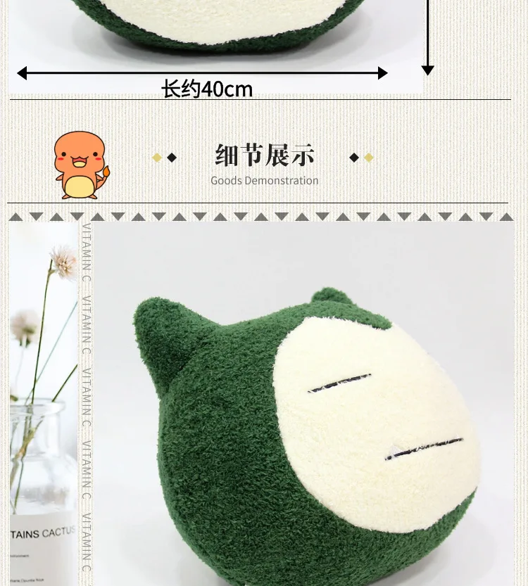 Такара Tomy Покемон Смайлик Смех Snorlax Подушка PP Хлопок плюшевая кукла игрушки милые