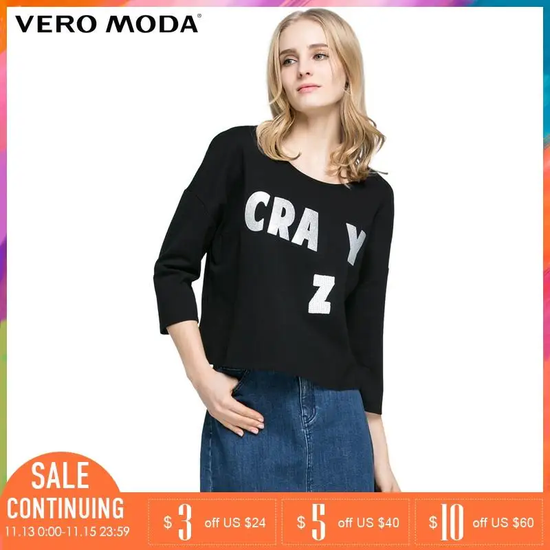 Vero Moda Бренд 2018 Новинка Женский Пуловер Свободный Фасон Короткий Женская Футболка