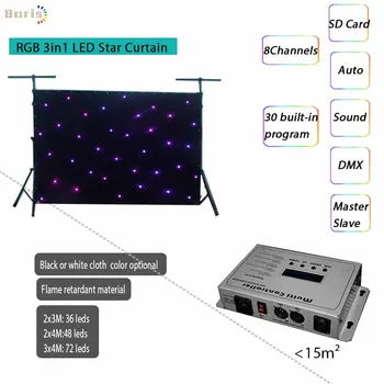 

2x3m LED Star Curtain Stage RGB 3in1 Stage Curtain Star LED curtain dmx curtain Wedding LED Stage Drape Star Cloth