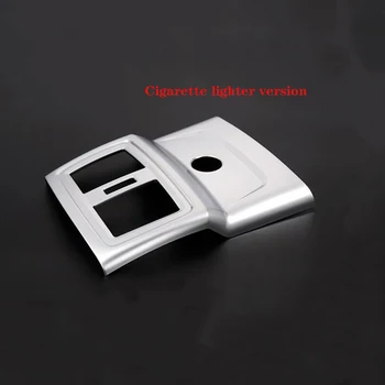 

For BMW X1 rear vent protective mask refitted interior decoration 2016-2019 X1 upgrade special automotive accessories