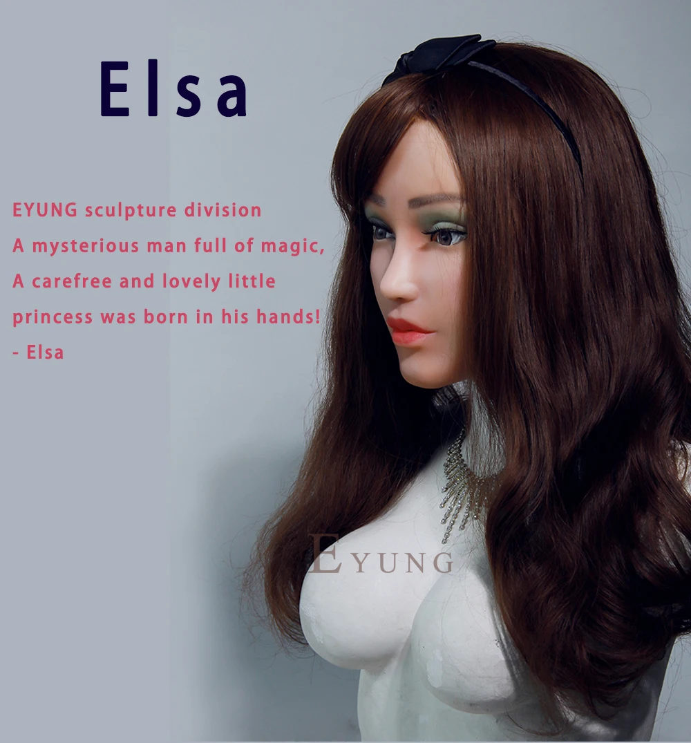 艾尔莎单独头套 (3)