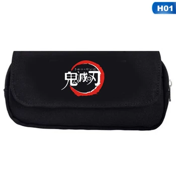 

Personalised Make Up Bag Pencil Case Demon Slayer Pencil Case Cosmetic Bag Stationery Pouch