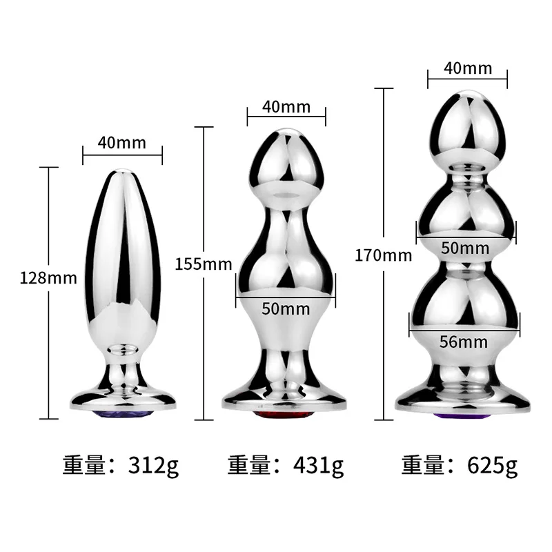 Взрослые Металлические анальные бусины Анальная пробка G-spot Anus Suppository пожалуйста Двойные бусы Анальная пробка секс игрушки анальная мастурбация