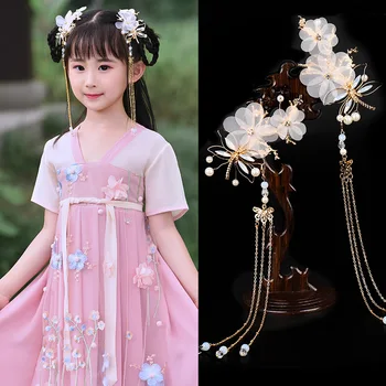 

Headdress Female Retro Chinese Style Tassels Step Chao Super Fairy Princess Dress Ancient Costume Wind Accessories Hairpin