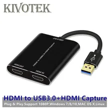 1080p HDMI к USB3.0+ Hdmi карта захвата Usb3.0 PS4 зуб тигра Live OBS консоль игры наблюдения видео HD адаптер сбора