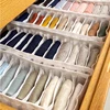 Underwear bra storage box 6/7/11 lattice storage box drawer closet storage box underwear scarf socks bra tie drawer divider 1