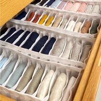 Underwear bra storage box 6/7/11 lattice storage box drawer closet storage box underwear scarf socks bra tie drawer divider 1