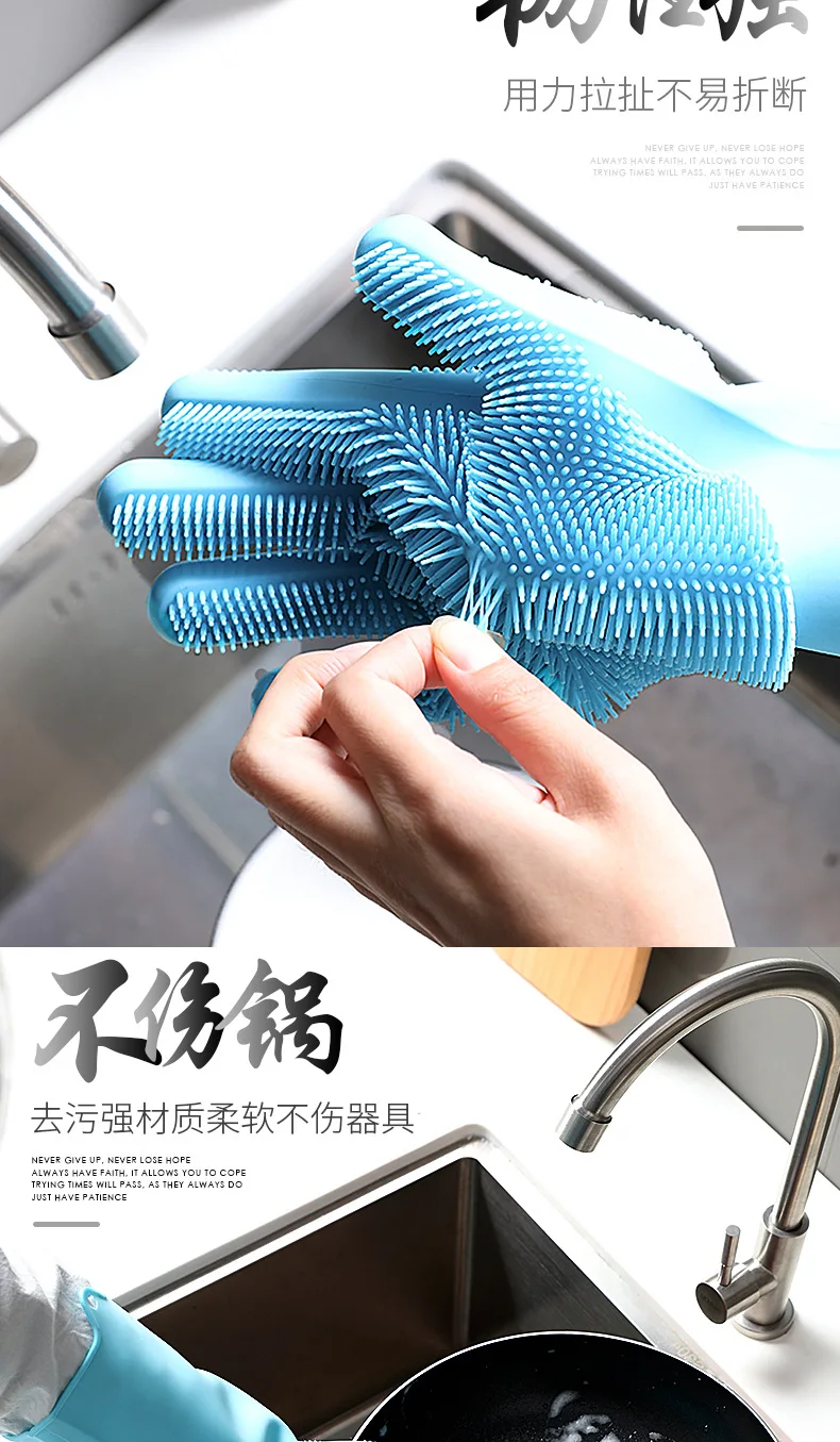 1 пара силиконовых чистящих волшебных перчаток для кухонных инструментов, бытовые перчатки для мытья посуды, волшебная мочалка, резиновая Очистка