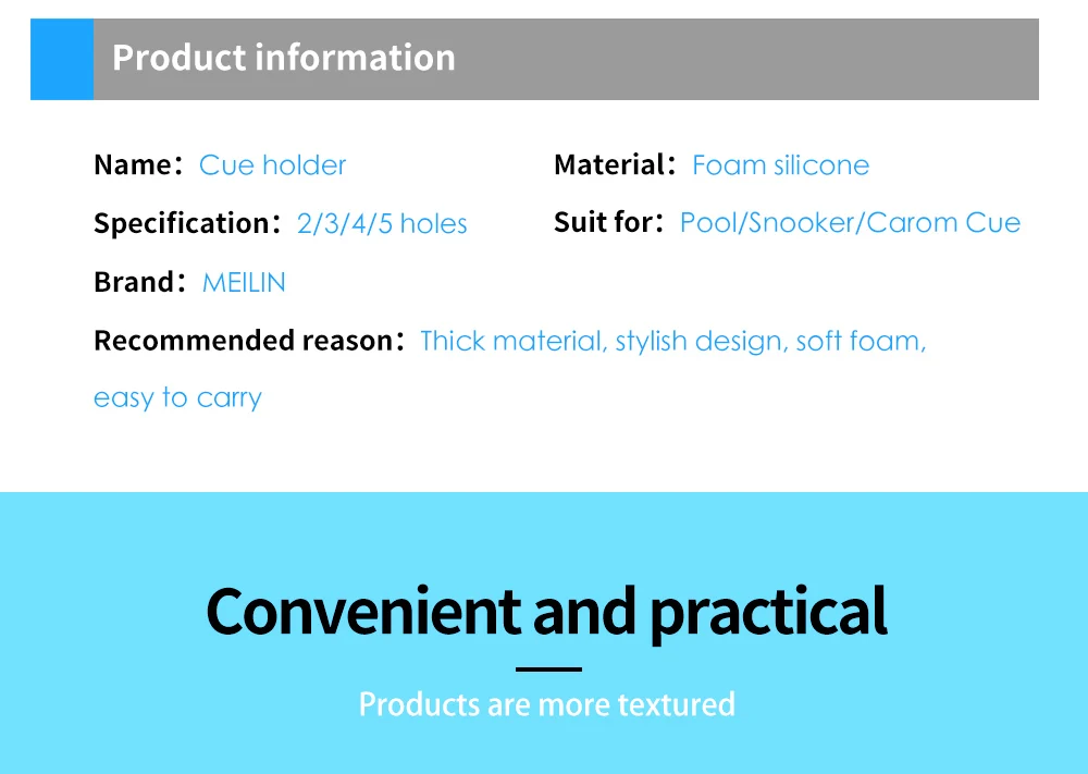 台球靠杆器2345孔_08