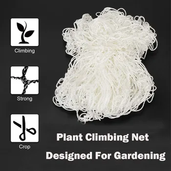 

1pc Garden Plants Climbing Net Plastic & Nylon Net Morning Glory Flower Vine Netting Support Net Grow Net Holder Garden Netting