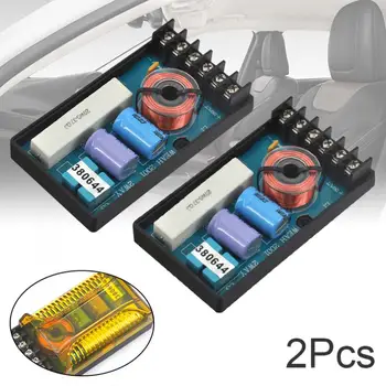 

WEAH-2001 2pcs Speakers Frequency Divider 2 Way Car Audio Speakers Two Crossover Divider Crossover Filter