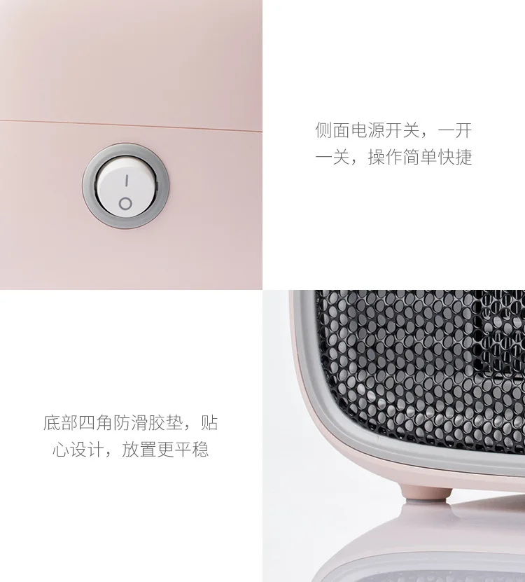 Xiaomi Jordan&Judy электрический обогреватель бытовой энергосберегающий небольшой светильник офисный обогреватель умный электрический обогреватель