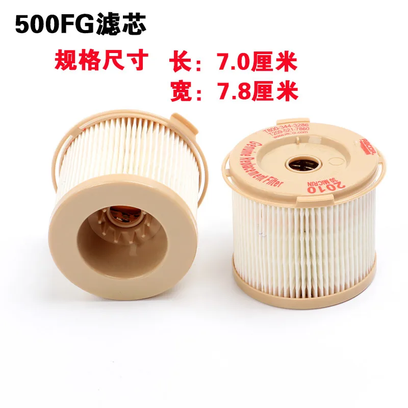 1 Pcs Fuel Filter 2010PM 2040PM PM Fuel Water Separator Filter For Boat Truck 500FG 900FG 1000FG 30 Micron