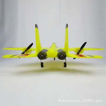 Летающий медведь, Fx-707, супер большой ручной планер с фиксированным крылом, EPO, пенопластовый самолет, детский самолет, модель игрушки