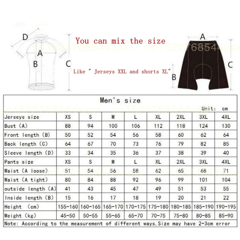 Мужской комплект из джерси и шорт оранжевого или синего цвета с коротким рукавом