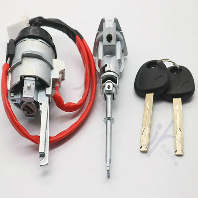 Dakatu Auto Full Set Door Lock Cylinder For Hyundai Ix35 Left Door Lock