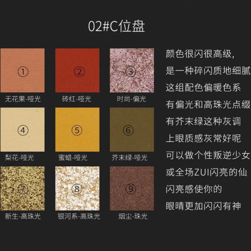 QQ截图20190821182836