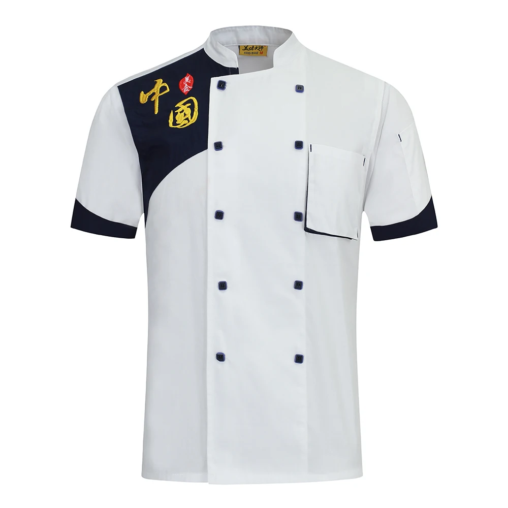 Restaurant uniforms shirts new short sleeve Casual soft kitchen jackets chef uniform cooking Cafe shop waiter work clothes men