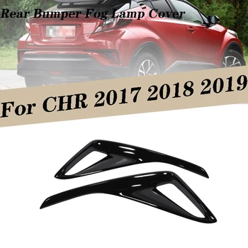 

for Toyota C-HR CHR 2017 2018 2019 Black Rear Bumper Fog Light Lamp Cover Trim Molding Garnish Frame