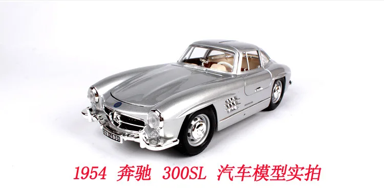 Bburago 1:18 1954 Mercedes 300SL модель автомобиля из сплава Модель автомобиля украшение автомобиля коллекция Подарочная игрушка Литье под давлением модель игрушка для мальчиков