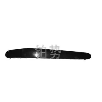 

Car Slide rail right side mer ced esb enzS320 S400 S280 S320 S430 S55 W220 Bumper housing Bumper trim/protection molding