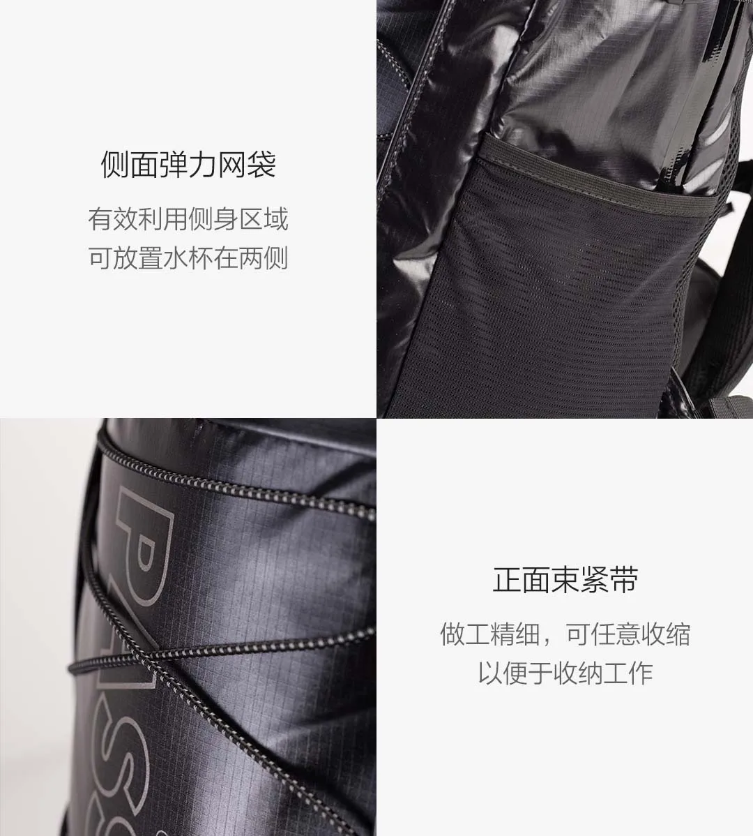 Xiaomi Mijia Youpin IGNITE спортивный модный рюкзак стильный внешний вид удобный водонепроницаемый тканевый рюкзак
