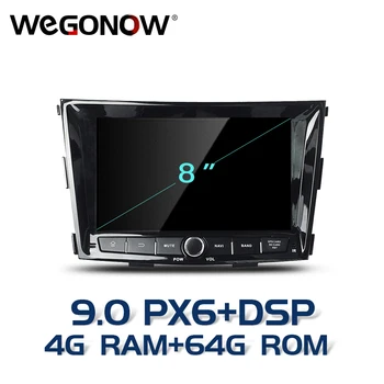 

PX6 DSP Android 9.0 4GB RAM 64GB ROM 8Core Car DVD Player Wifi 4G Bluetooth5.0 RDS RADIO GPS navi Map For SsangYong Tivolan 2014