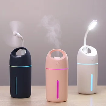 

New Style Big Magic Cup Humidifier USB Built-in Battery Large Capacity Household Desktop Office Car Mounted Water Sprayer