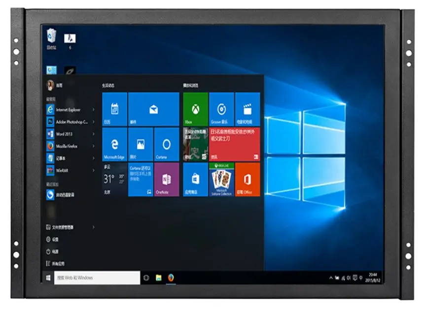 

Latest Technology 17.3 inch 1080P LED Portable Monitor for PS3 PS4 XBOX NS
