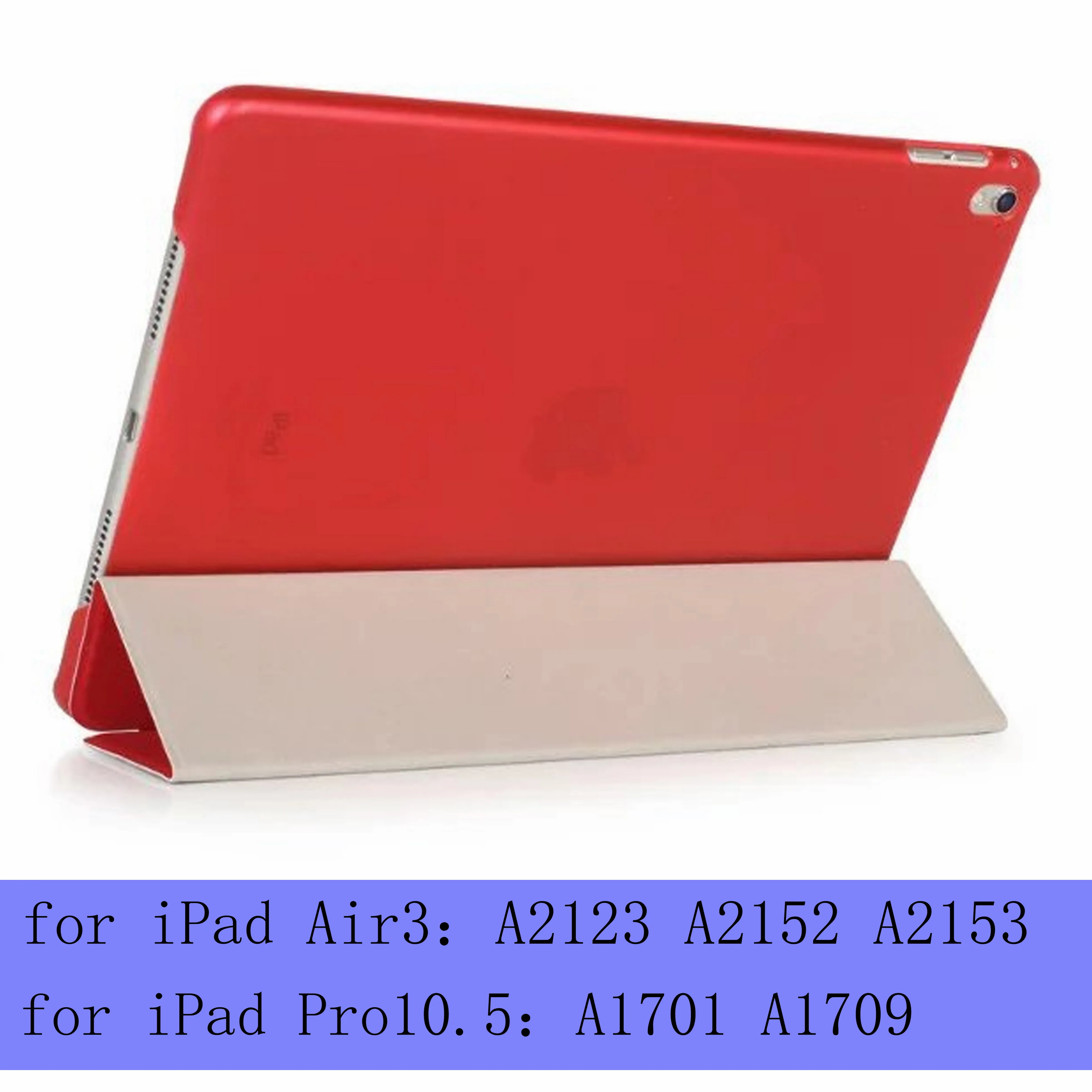 Чехол для iPad 9,7 6-го поколения, Чехол Air 3 2 1 Pro 10,5, прозрачный чехол, умный чехол для сна из искусственной кожи - Цвет: red-L-Air3 10.5