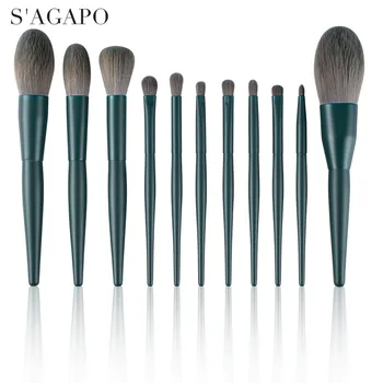 

S'AGAPO7/11pcs Eyeshadow Makeup Brush Set Foundation Eyeliner Eyebrow Concealer Blush Highlight Professional Beauty Makeup Tools
