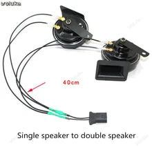 Snail horn car waterproof whistle super loud high and low double tone a pair 12V CD50 Q04