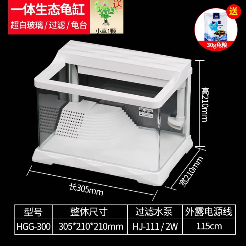 Creative Turtle Tank with Balcony Turtle Special Amphibious Tank Home Turtle Villa Glass Small Fish Tank Tortoise House