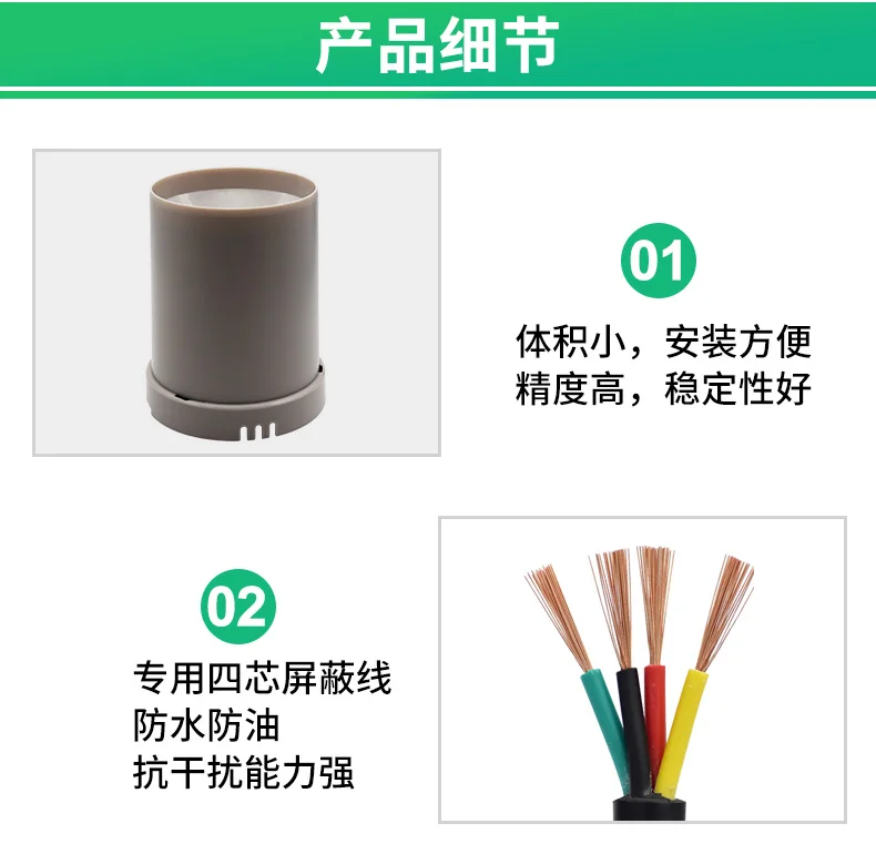 Rainfall Sensor Rainfall Weather Monitoring Pulse 485 Signal Output Tipping Bucket Stainless Steel Rain Gauge