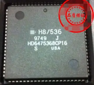 

IC NEW 100% HD6475368CP16
