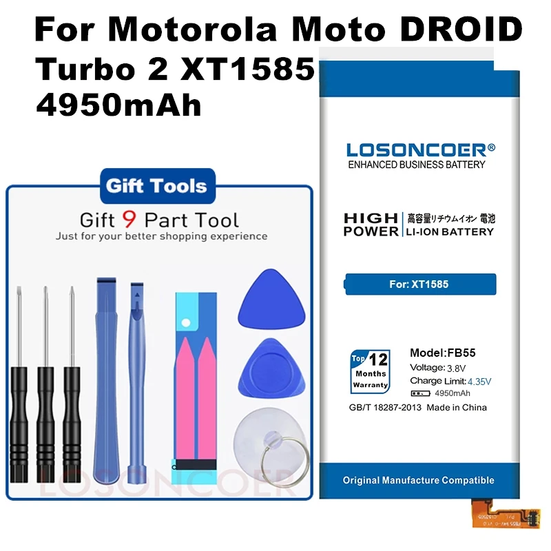 LOSONCOER 4950 мАч FB55 батарея для Motorola Moto DROID Turbo 2 XT1585 XT1581 XT1580 Moto X Force батареи большой емкости