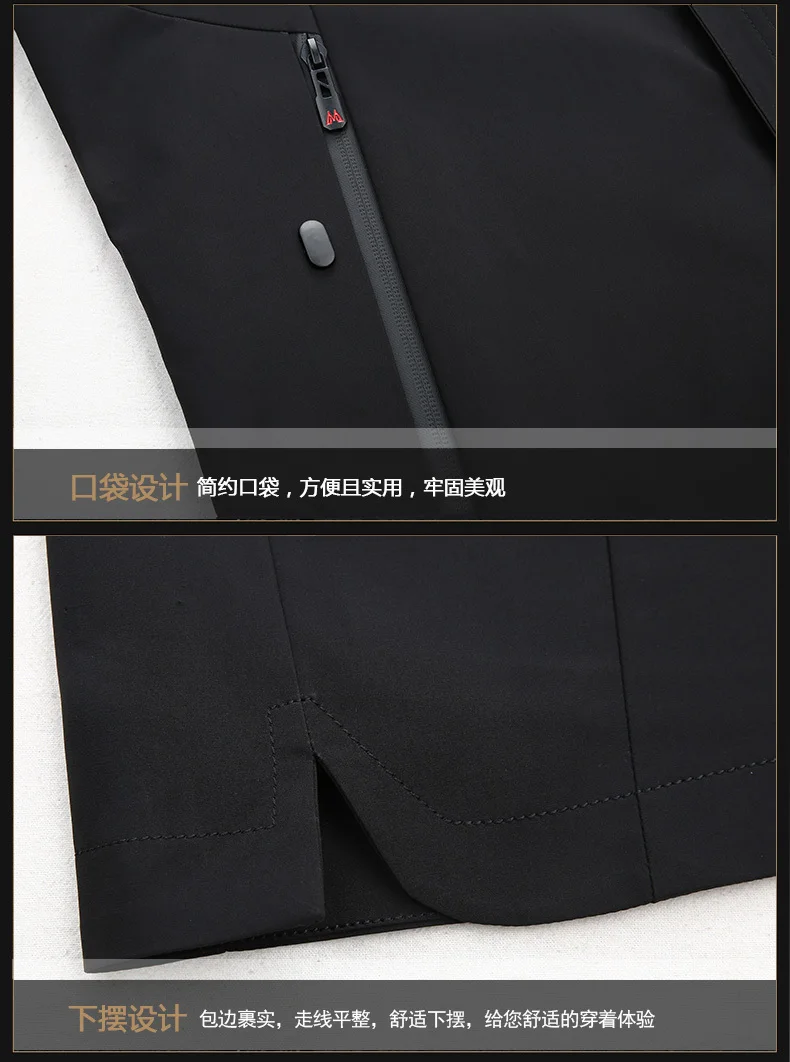 Куртка мужская новая мужская одежда большого размера 3XL 4XL 5XL 6XL 7XL 8XL 10XL деловые модные повседневные мужские куртки весна и осень