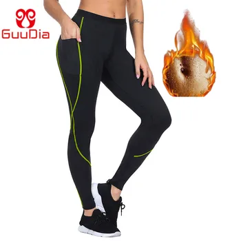 

GUUDIA Weight Loss Hot Neoprene Sauna Sweat Pants with Side Pockets Workout Thighs Slimming Capris Leggings Body Shaper