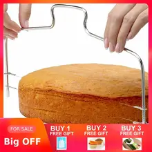 Двойной проволочный резак для торта, слайсер, регулируемый, 2 линии, нержавеющая сталь, сделай сам, масло, хлеб, разделитель, нож для теста, кухонные инструменты для выпечки