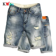 New Fashion Leisure Mens Ripped Short Jeans Brand Clothing Summer Shorts Breathable Tearing Denim jogger Shorts Male New Fashion Leisure Mens Ripped Short Jeans Brand Clothing Summer Shorts Breathable Tearing Denim jogger Shorts Male