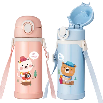 

450ML Stainless Steel Thermos Bottle Double Wall Insulated Vacuum Flask Coffee Mug Borraccia Travel Thermos Drink Bottle EE5BW