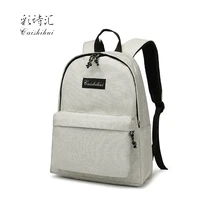 CAISHIHUI, рюкзак, классические сумки на плечо, на молнии, большой объем, для подростков, школьный, Оксфорд, для девочек и мальчиков, для путешествий, рюкзак для ноутбука