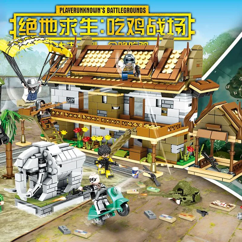 

Dole New Style D246 Building Blocks Tiantang Resort Small Particles Chicken Scene Assembled Street View Educational CHILDREN'S T