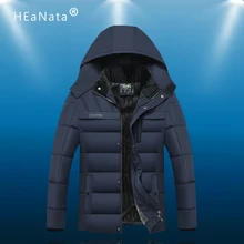 Зимние уличные спортивные куртки, плотные флисовые теплые пальто, мужская верхняя одежда, водонепроницаемая ветрозащитная Повседневная куртка с капюшоном и карманами