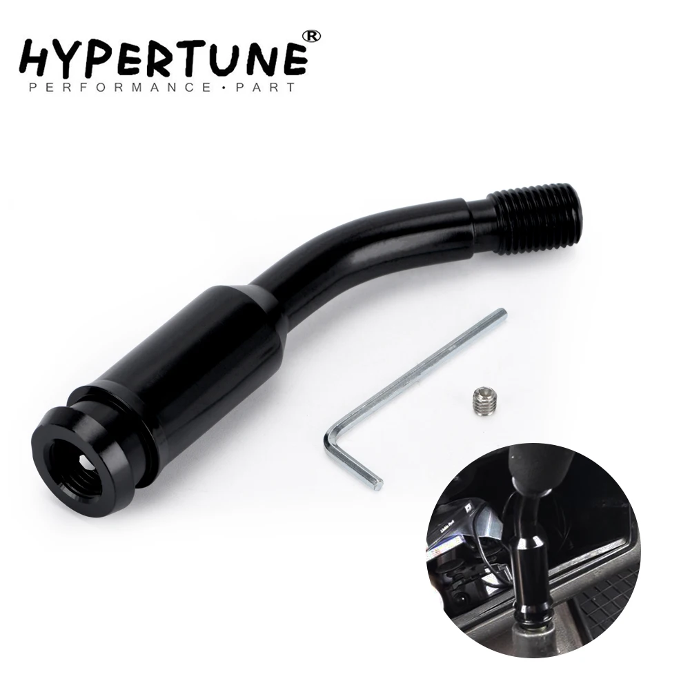 Hypertune-рычаг переключения передач для автомобиля 5 дюймов изгиб изогнутый