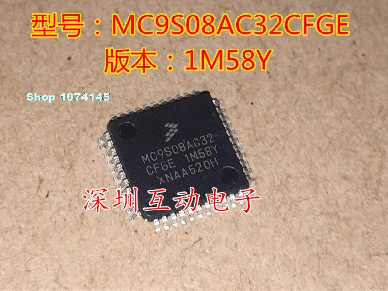 MC9S08AC32CFGE 1M58Y QFP44