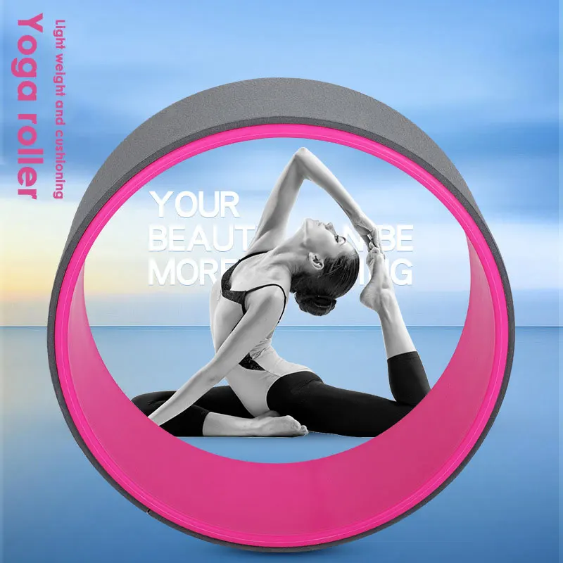Круг для йоги удобные спортивные задние изгибы аксессуар сильнейший растягивающийся Йога опора колеса йоги прочные тренировочные